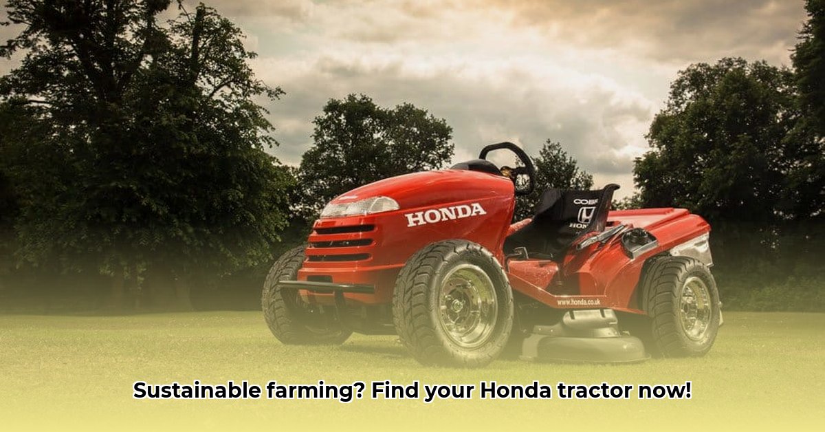 honda-tractor